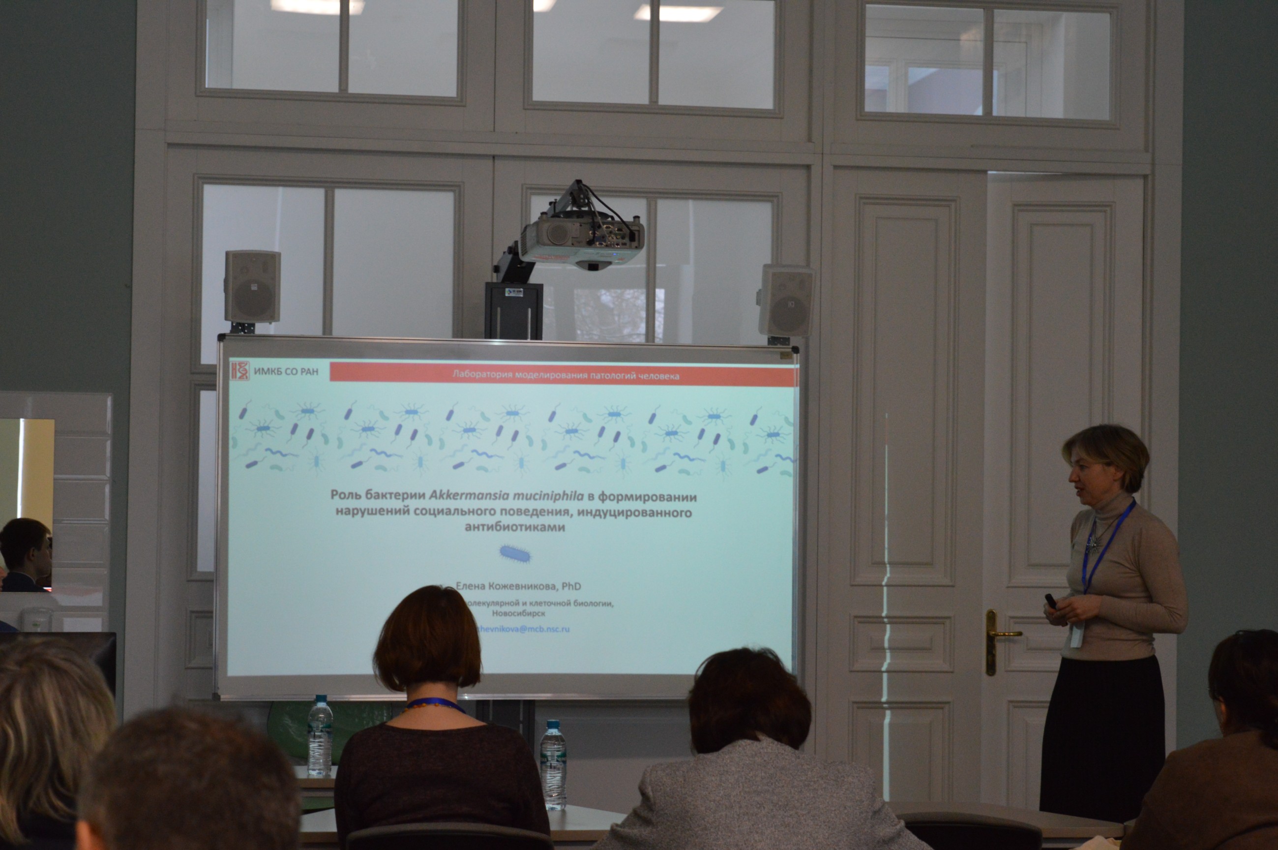 II ������������� � ������������� �������� ����������� '������������ ������. ����������� �������� ����������' ,����������� &laquo;������������ ������. ����������� �������� ����������&raquo;