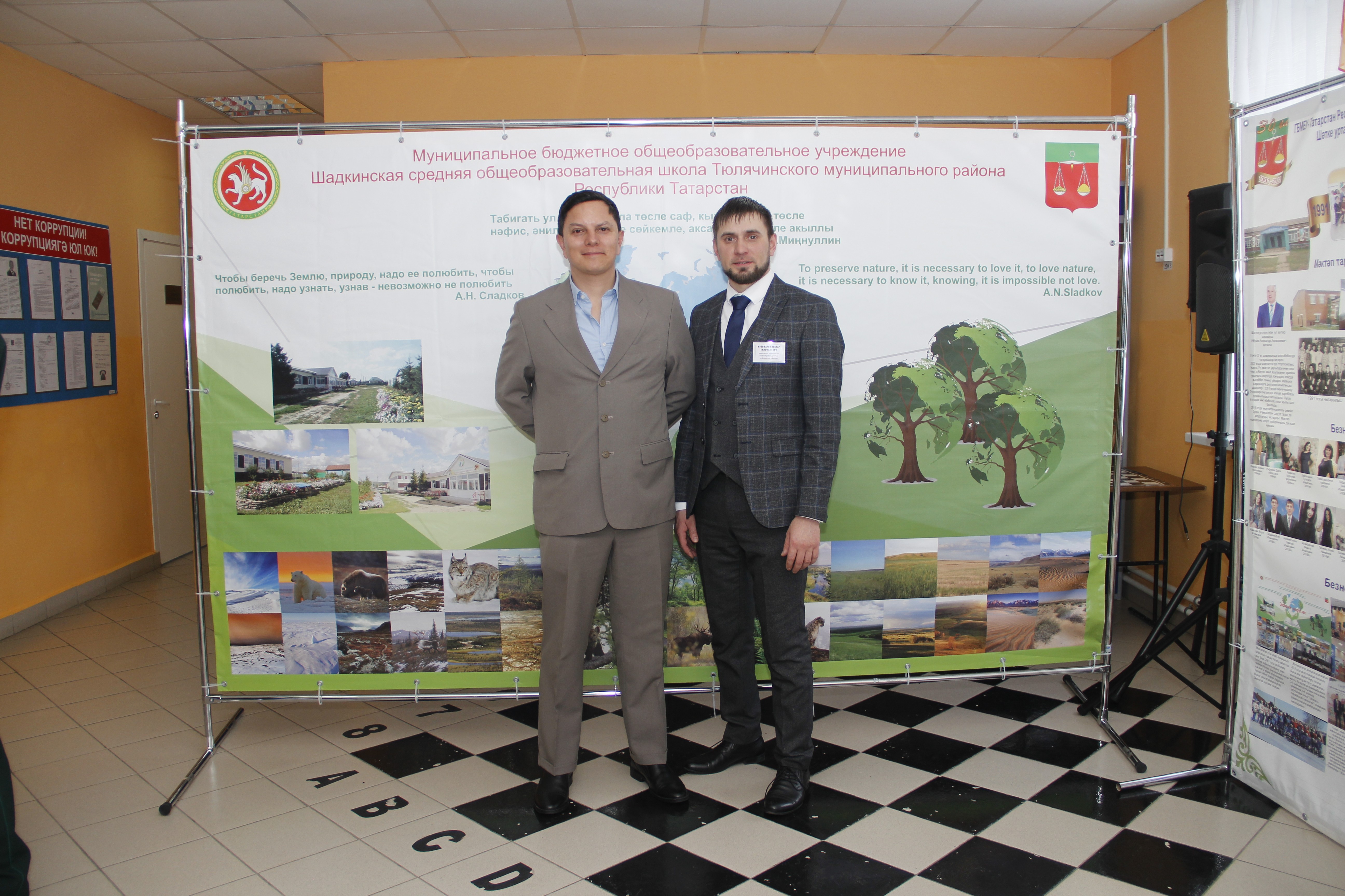 ������������ ����������� 