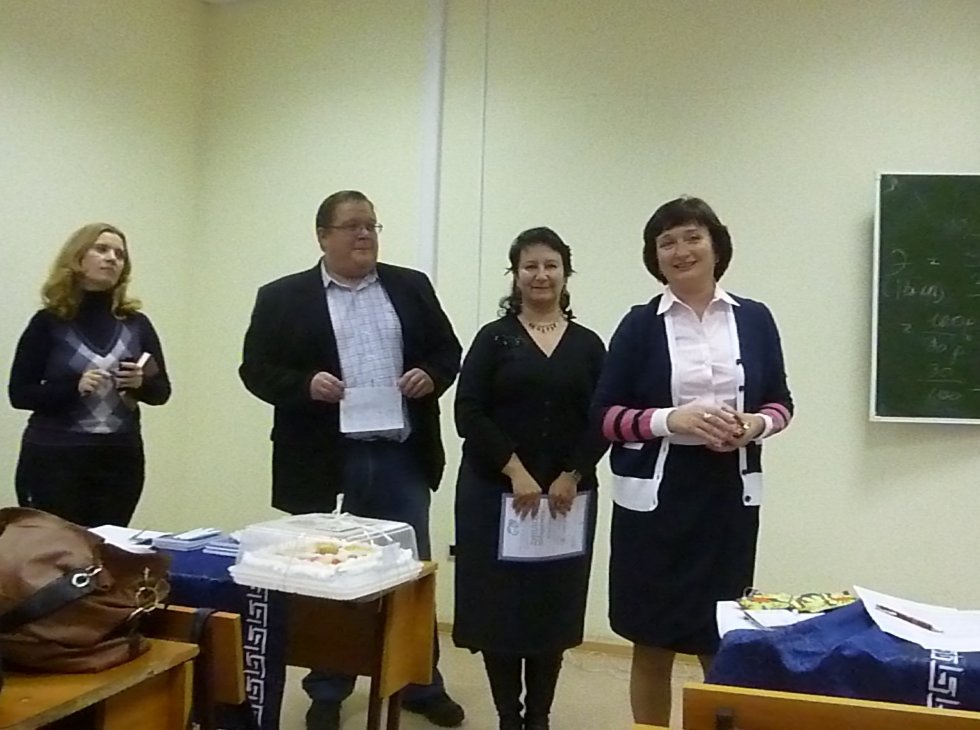 ��������� �������������� ��������� �����������