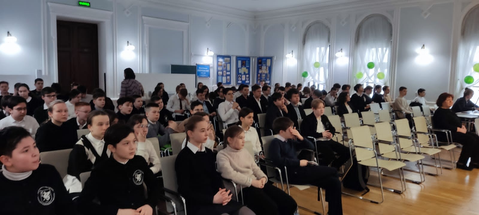 Выступление директора ИУЭФ , профессора Н.Г.Багаутдиновой перед учащимися Лицея им. Н.И.Лобачевского при КФУ , посвященное вопросам финансовой грамотности Выступление директора ИУЭФ , профессора Н.Г.Багаутдиновой перед учащимися Лицея им. Н.И.Лобачевского при КФУ , посвященное вопросам финансовой грамотности