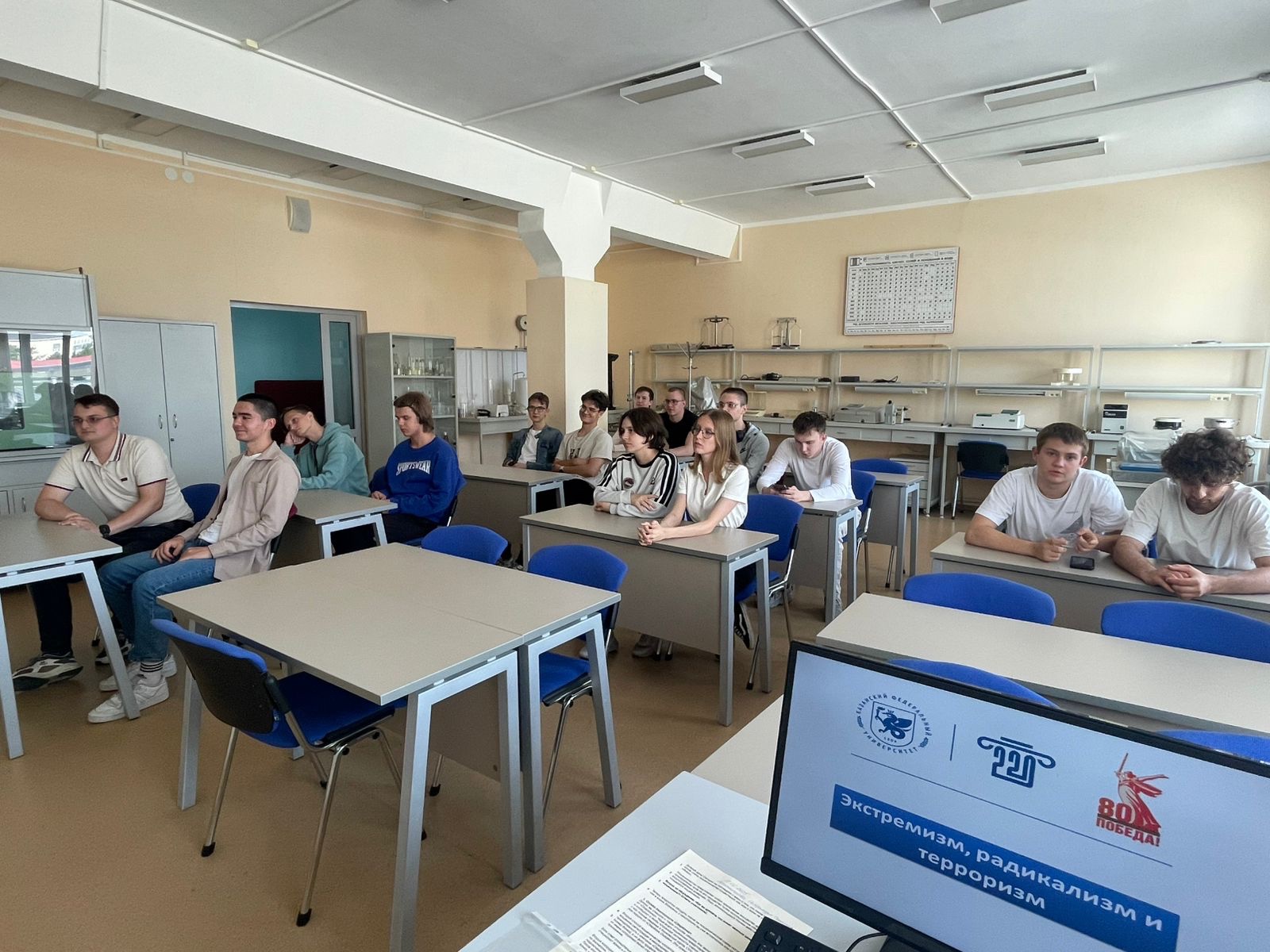 � ��������� �������������� ���������� ��� ��������� ���� ���������������� ����������� �����