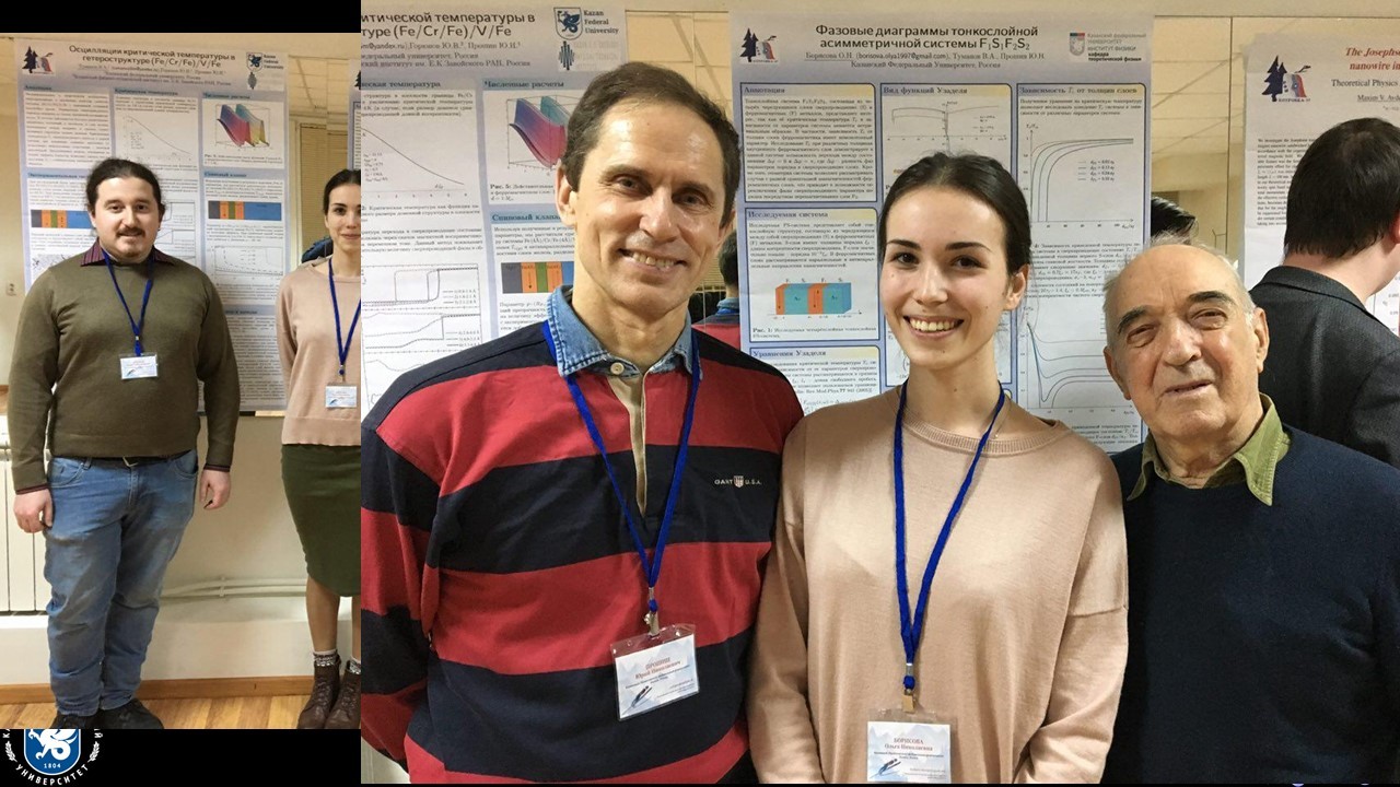 ������������� ������ ����� �������-���������� '�������� - 37'. ������ �����