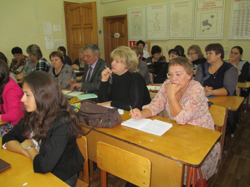 ��������������� ������� '��������� � ������������ ����� � �������� ���� ������ ���������'