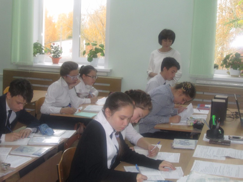 ���������� �������� ������������ �������� ����� � ���������� � �����