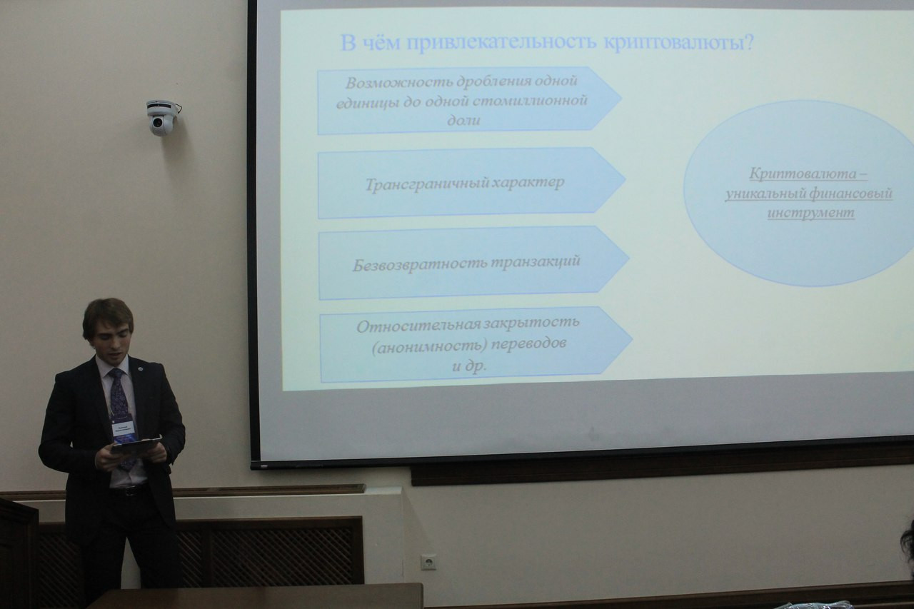 C 19 по 24 июня 2017 года на базе кафедры международного и европейского права юридического факультета КФУ прошла международная междисциплинарная летняя школа ? европейский молодежный форум 'К 60-летию Римских договоров: история и современные вызовы' в рамках мероприятий Центра превосходства Жана Монне в области европейских исследований VOICES+. C 19 по 24 июня 2017 года на базе кафедры международного и европейского права юридического факультета КФУ прошла международная междисциплинарная летняя школа ? европейский молодежный форум 'К 60-летию Римских договоров: история и современные вызовы' в рамках мероприятий Центра превосходства Жана Монне в области европейских исследований VOICES+.