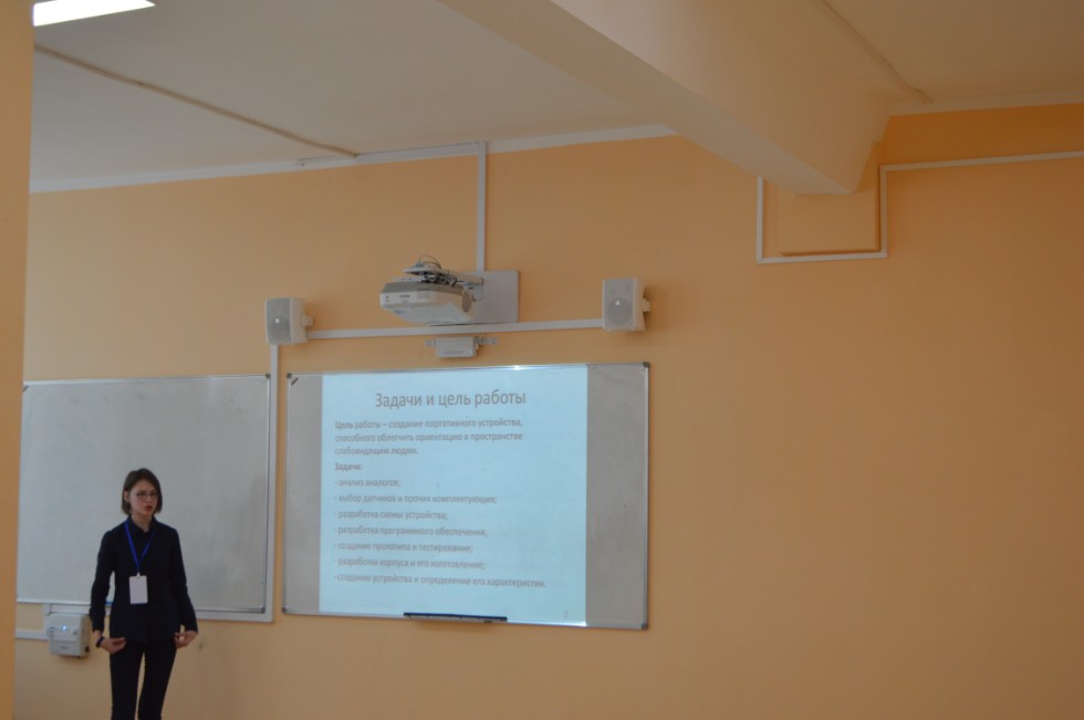 � ���������� ��������� ������ ������ ������ IV ������������� (� ������������� ��������)������� ����������� �������� ����� �.�. ������������