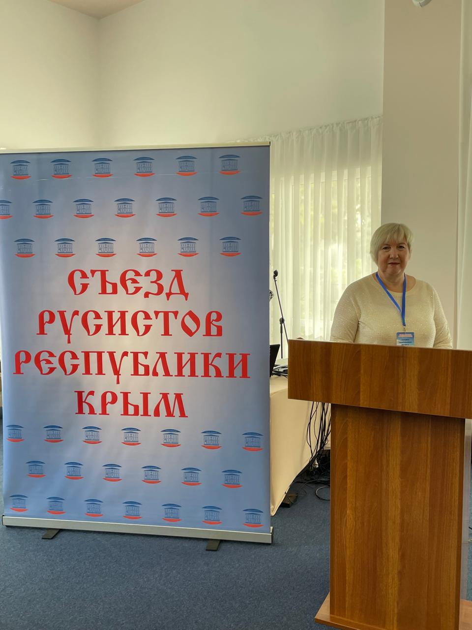 ��������� ������ ������� ������� � X ��������� ������ �������� ���������� ����