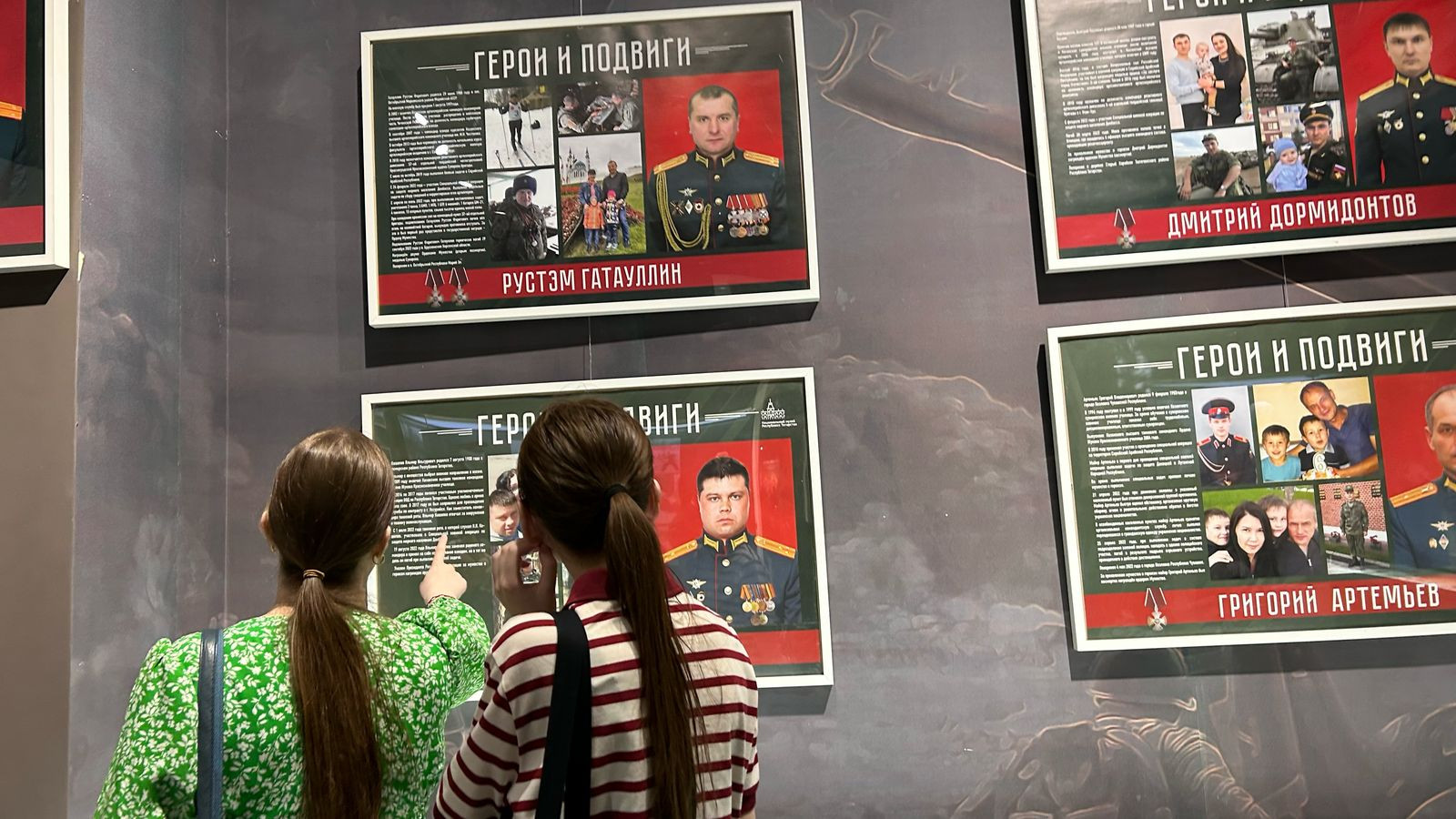 �������� �������� ����� ������ 17.1-217/3 ������� ���������� � ���������������������� ����������� �������� �����-�������� ������� ������������� �����