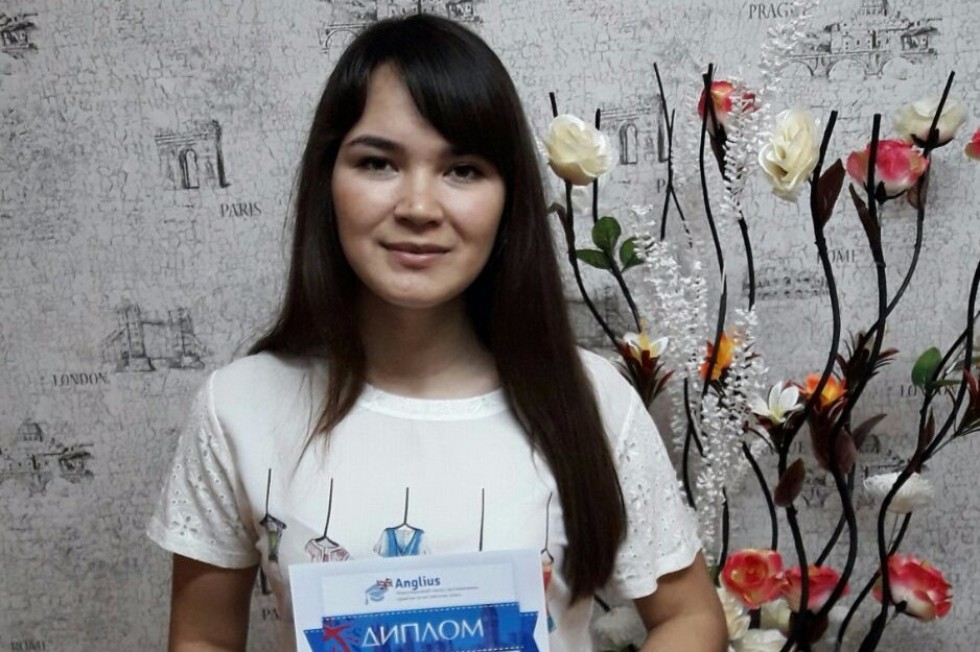 Победа в 'English Skills' Победа в 'English Skills'