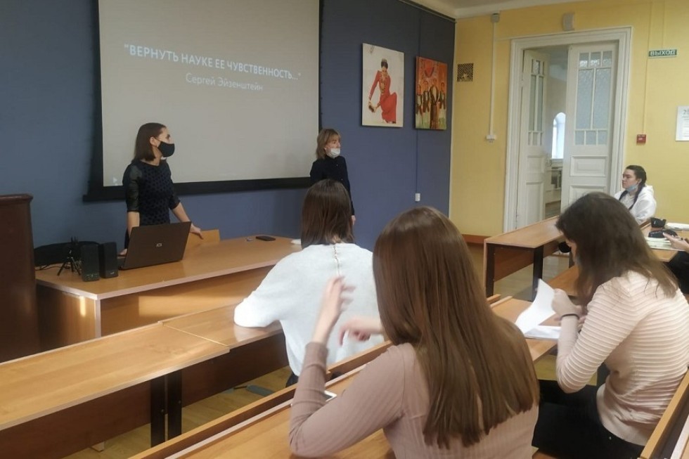 Говорим о важном сквозь призму искусства Говорим о важном сквозь призму искусства