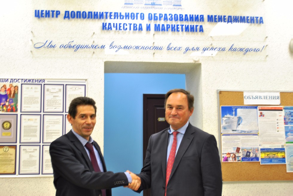 �������� ��������� � ����������� ���������� ����� ,IFP Training, ����������� �������� �����