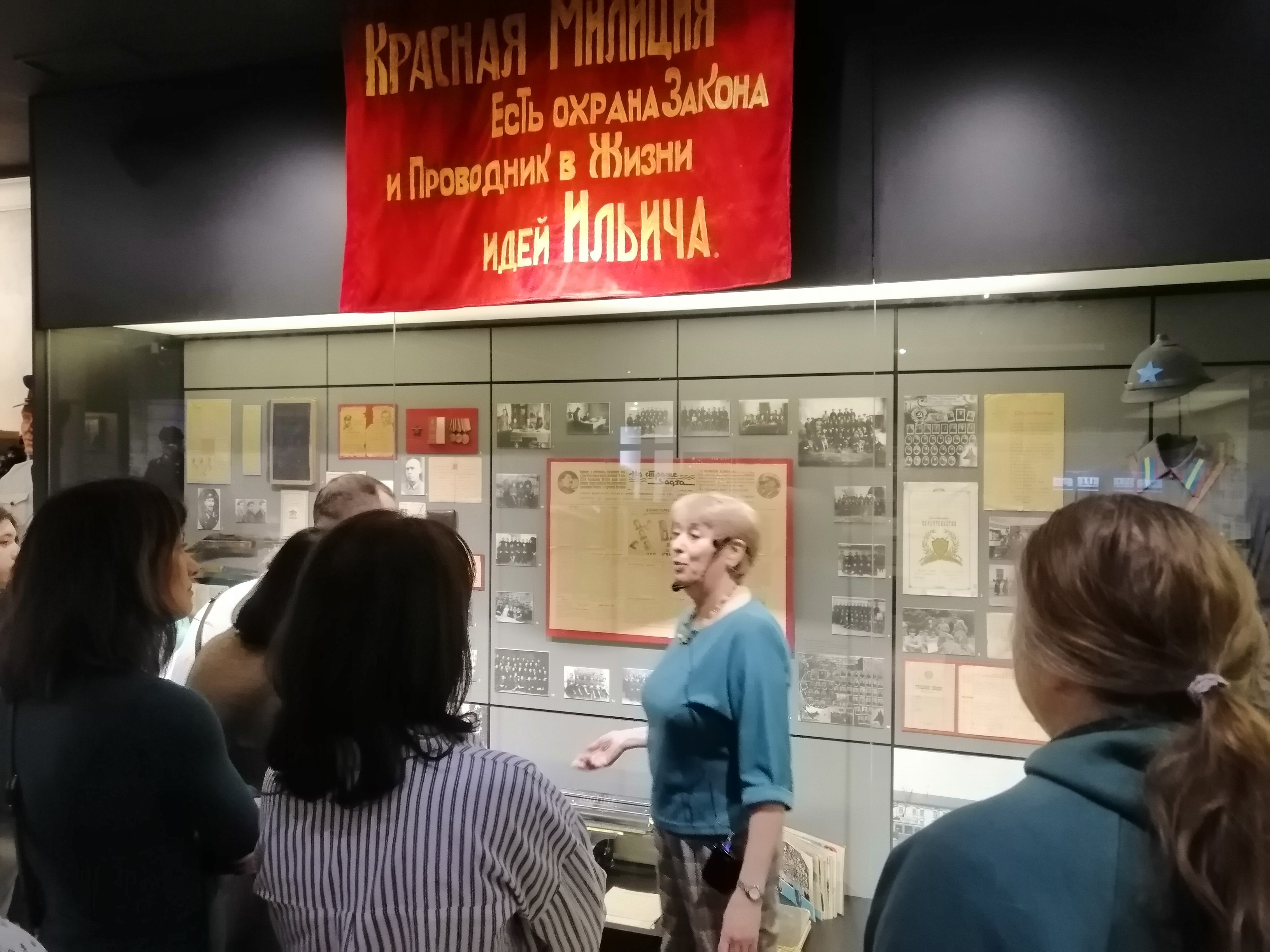 13 апреля 2024 года слушатели программы повышения квалификации 13 апреля 2024 года слушатели программы повышения квалификации