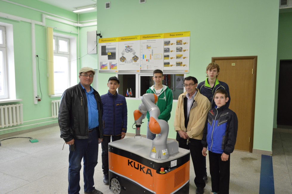 ��������������� ��������� ���� ������������� '�������� XXI ����'