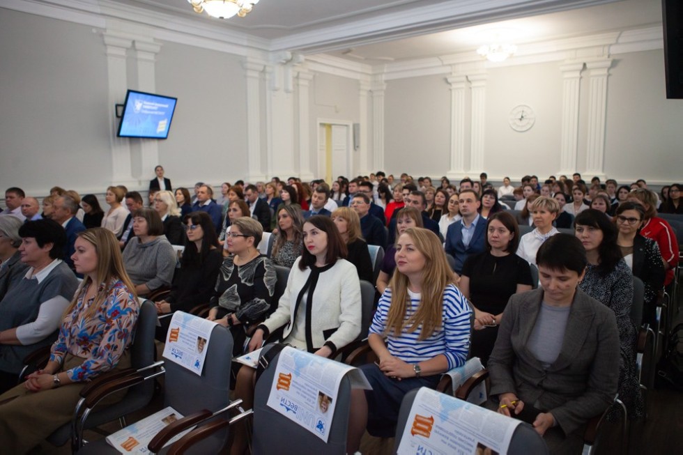 В Елабужском институте КФУ состоялся торжественный Ученый совет, посвященный празднованию дня рождения Казанского университета и Елабужского института В Елабужском институте КФУ состоялся торжественный Ученый совет, посвященный празднованию дня рождения Казанского университета и Елабужского института