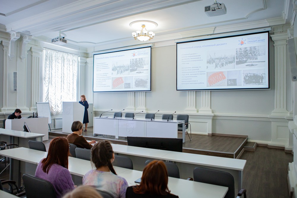 ����������� ������������ ����� '������� ������'