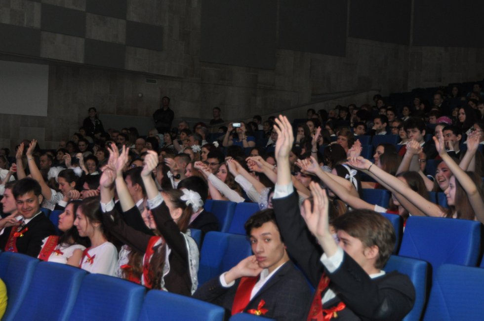 ��������� ������-2016