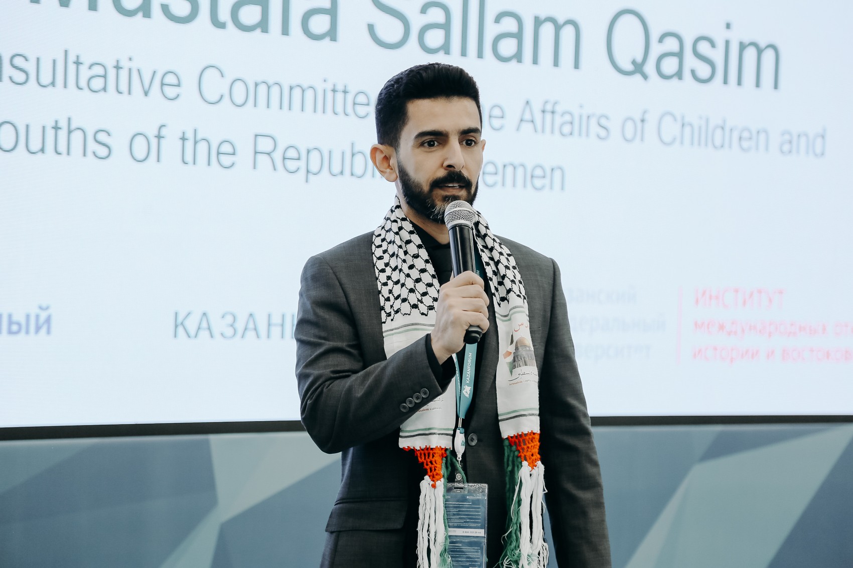 ��������� ��������� ������� �������� ���� ������