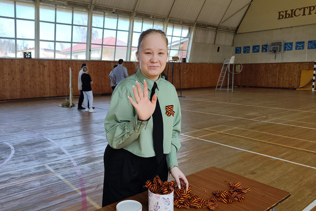 Георгиевская ленточка, дроны, тир: военно-патриотический квест Георгиевская ленточка, дроны, тир: военно-патриотический квест