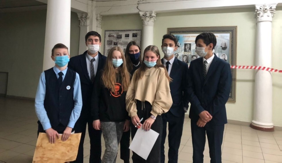 XXVI ��������� ����� �� ������� ����������� ����������� � ��������