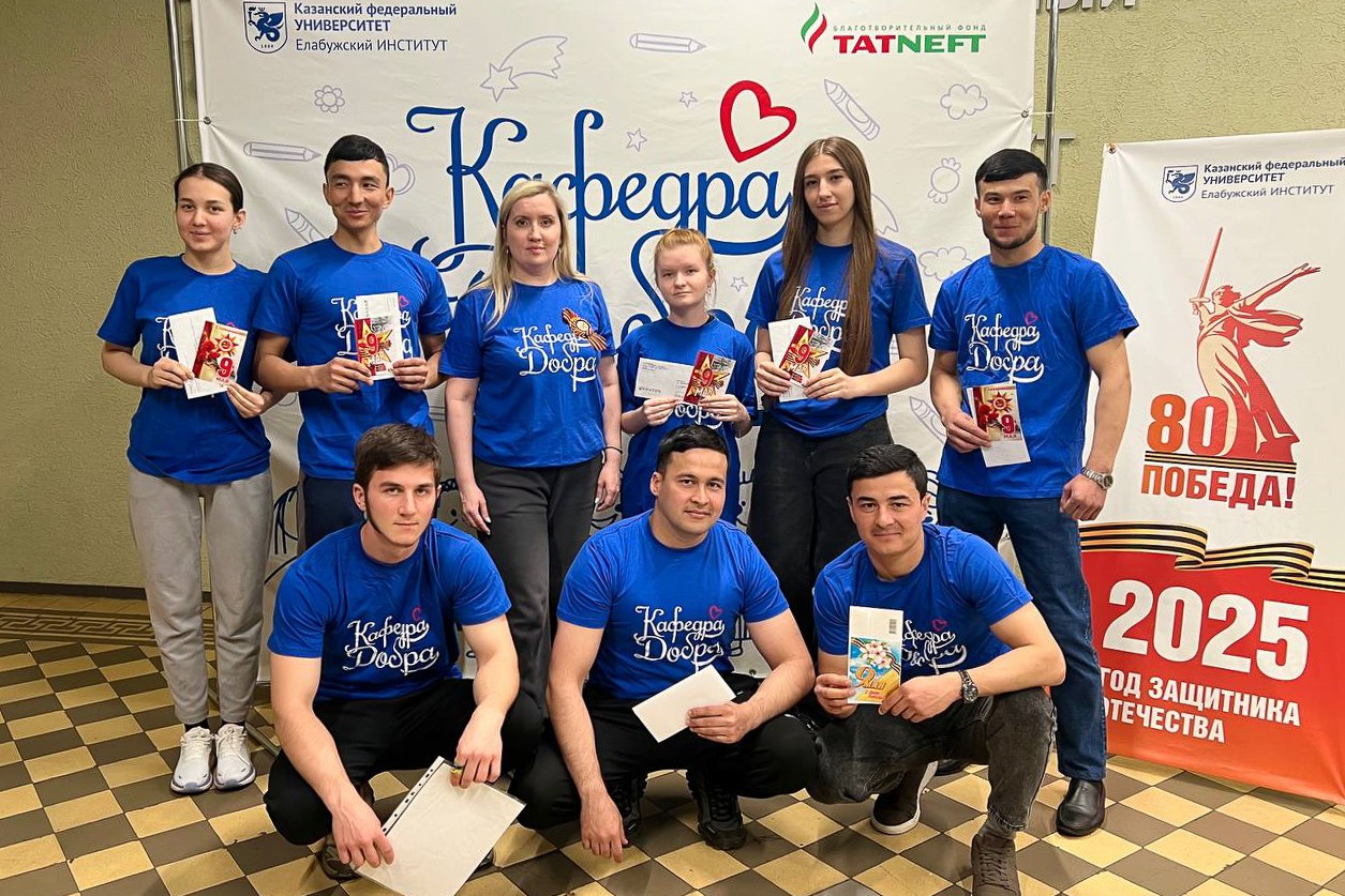 �������� ����������� ��������� ��� �������� ������ ���������