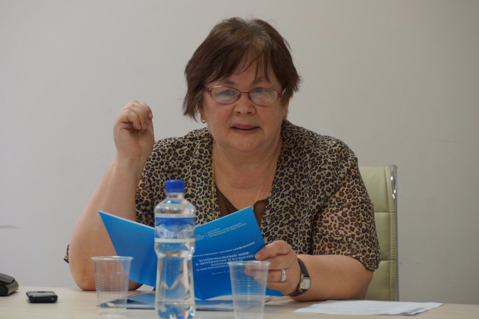 VI International Conference 'The National Myth in Literature and Culture: Colonial and Postcolonial Discourse'