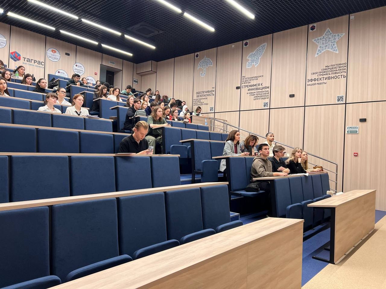 Финал проектов Финал проектов