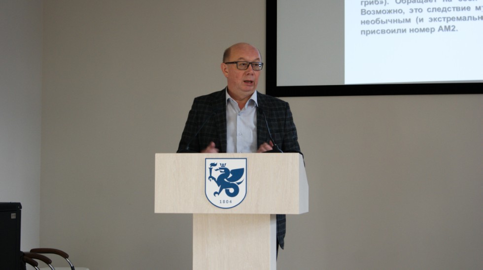 ���� � �����