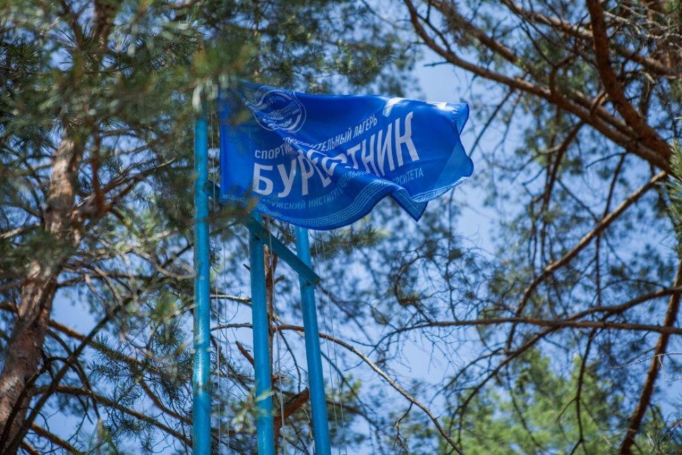 ���������-��������������� ������ '�����������'