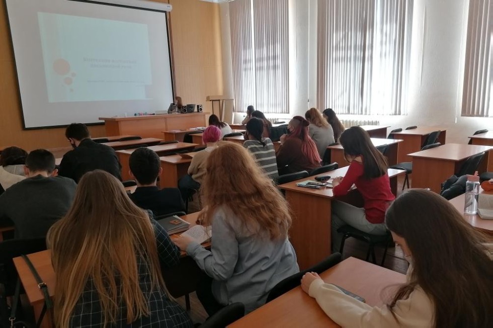 '��� ������� ������� ������ ��� ������?'