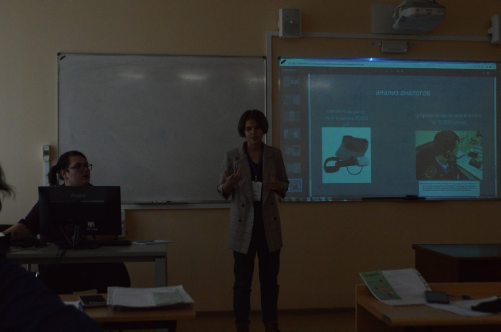 ���������-����������� ������ 8 ? 11 ������� ���������� � ���������� ���������