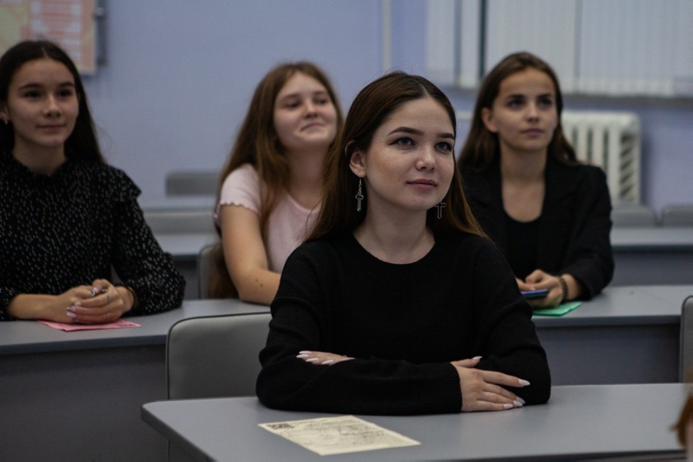 ����� - ��� �����!