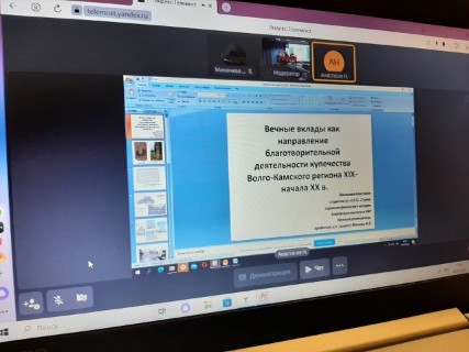 СНК 'Школа экскурсоводов' представил результаты научных исследований на Всероссийской конференции в Чистополе СНК 'Школа экскурсоводов' представил результаты научных исследований на Всероссийской конференции в Чистополе