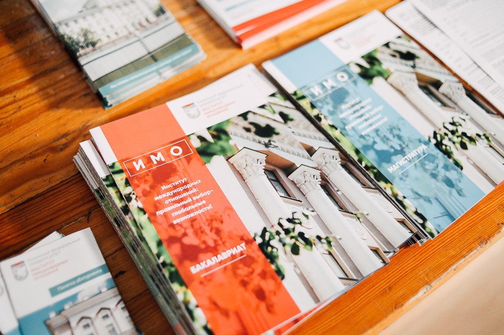 День открытых дверей День открытых дверей