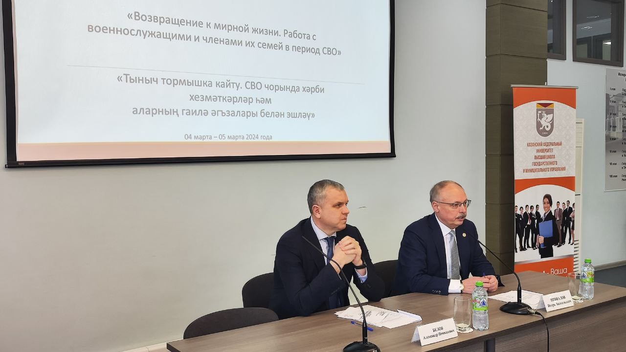 �������� ���������������� ��������-��������� '����������� � ������ �����. ������ � ��������������� � ������� �� ����� � ������ ���'