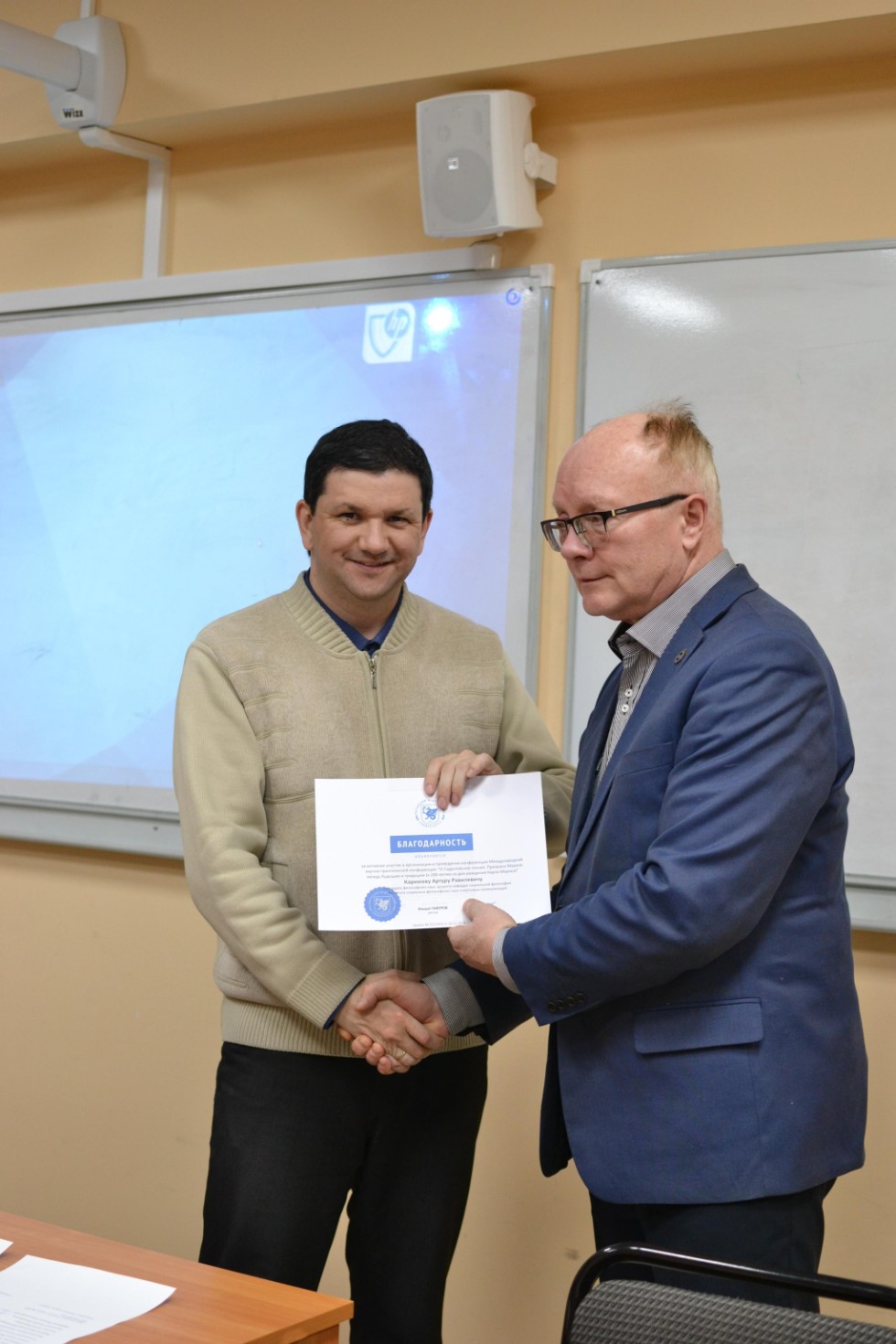 ������������� ������� ���