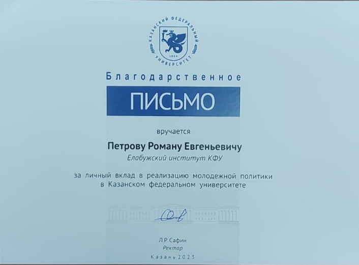 ���������� �������� ��� ����� ������ ����� � ����������� ����� ��������� ���������� ������������ ������������