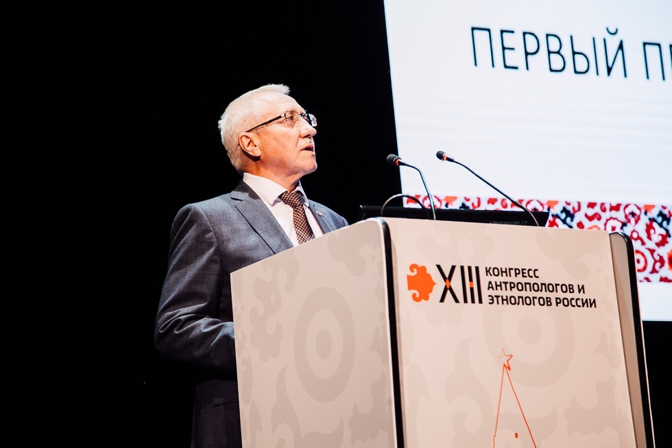 �������� ������������