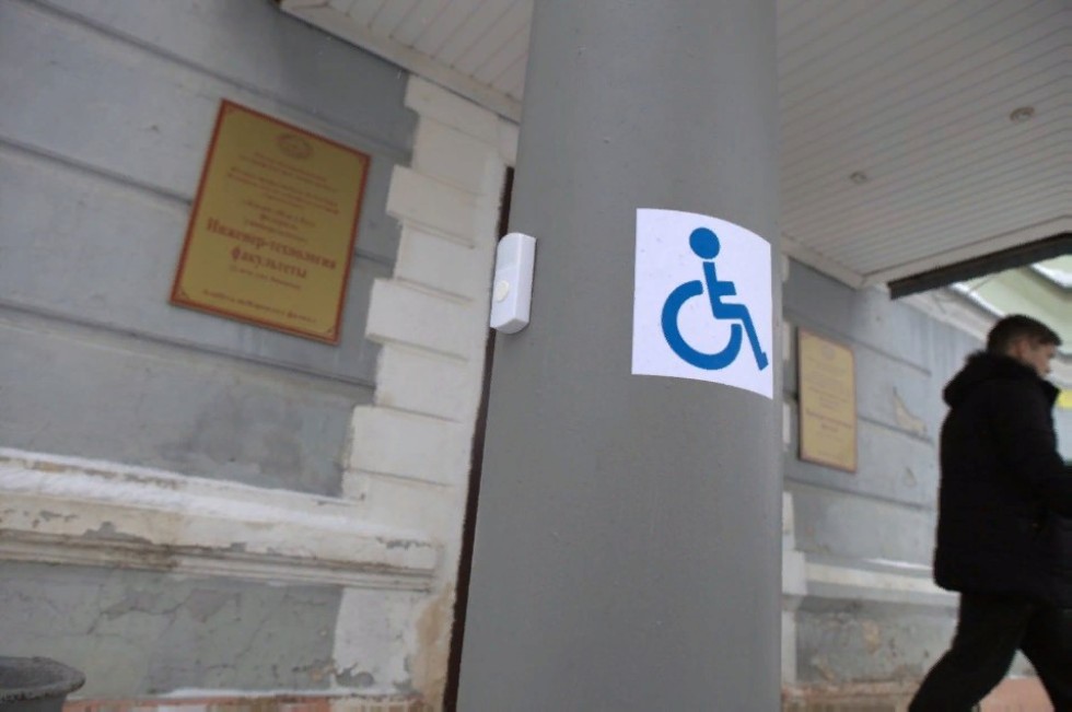 ������� ������������������ ������� ����������� � ��� � (���) ���������