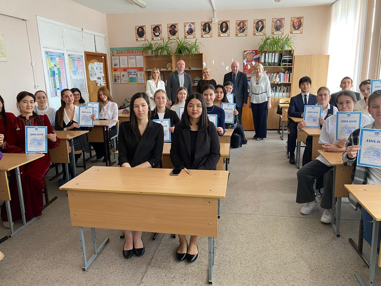 Научно-практическая конференция школьников и студентов на тему: 'Эколого-географические особенности Татарстана и Туркменистана' Научно-практическая конференция школьников и студентов на тему: 'Эколого-географические особенности Татарстана и Туркменистана'