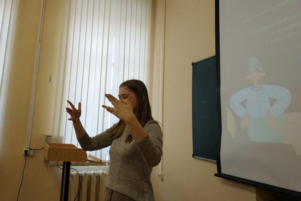 Мастер-класс 'Гимнастика для мозга' Мастер-класс 'Гимнастика для мозга'