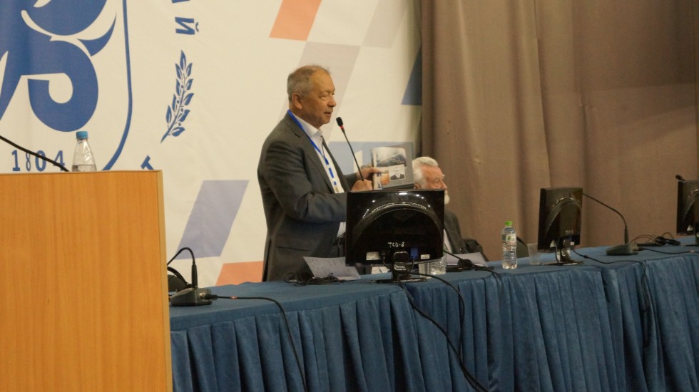 � 5 �� 9 ���� � ��������� ������������ ������ ������������� (� ������������� ��������) ����������� '������ ������������������ ������' (����-2017)