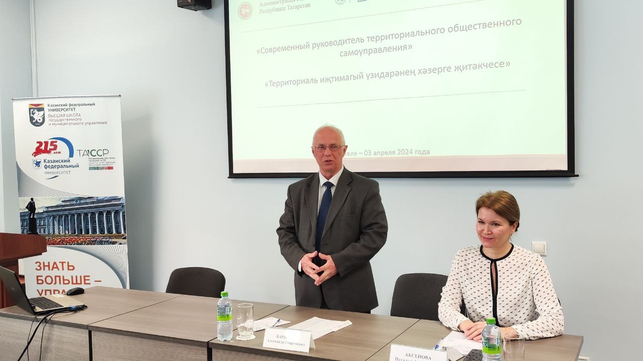 �������� ��������� 