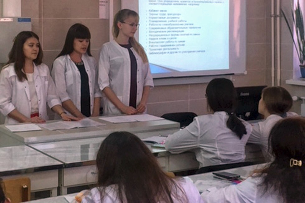 'Всероссийское методическое объединение учителей химии'  ? в проектах студентов 2 курса