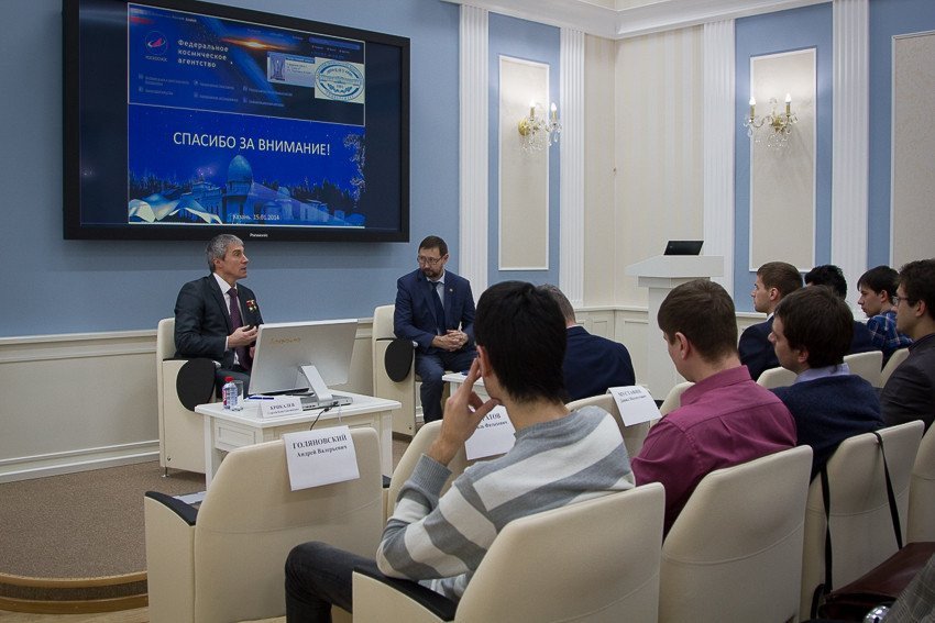 Russian Cosmonaut Sergey Krikalev at KFU