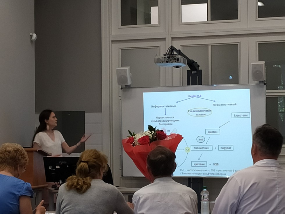 Защита ВКР Защита ВКР