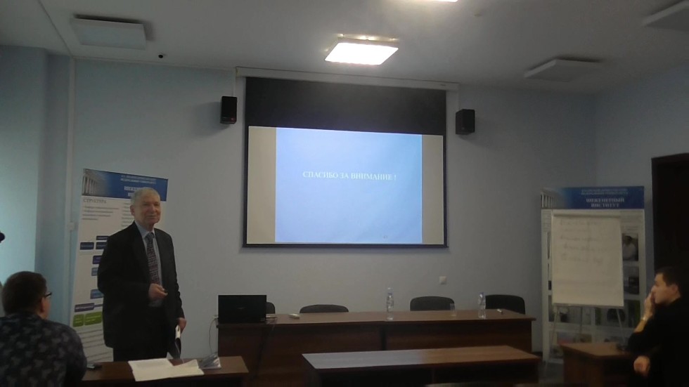 '������������������ ������ � ��������� ��������� �������������� ��������'