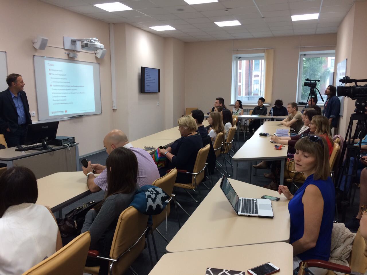 ��������� ������ ���������� ���������� ������������ ������ �.�.