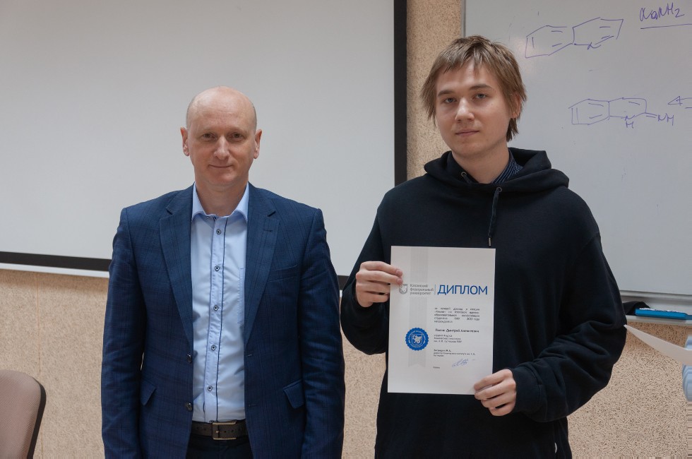 ����������� ����������� �������� ������-��������������� ����������� ��������� ����������� ��������� ��.�.�. ���������