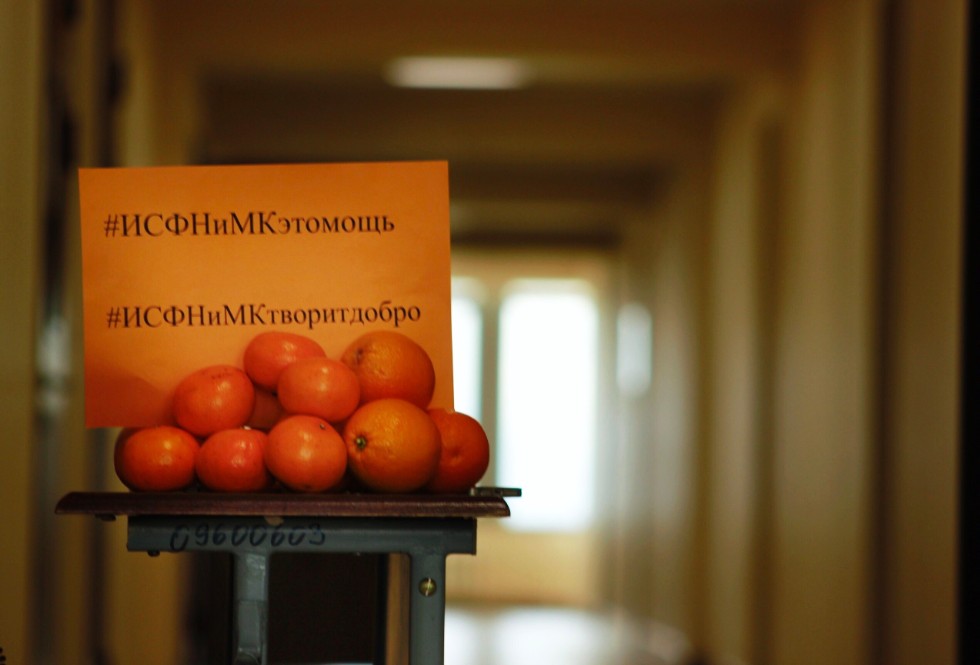 ���, �����, ��������?