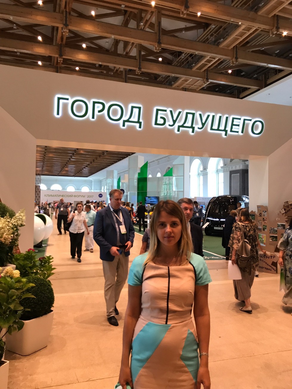 ������������� ��� ��� �������� �� ������������� ������ �������� ������� �������� � ����������� �� ��������